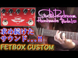 FETBOX CUSTOM V8