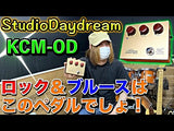 KCM-OD Gold V9.0 -Extremely tuned-